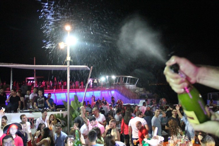 AUB After Graduation Party